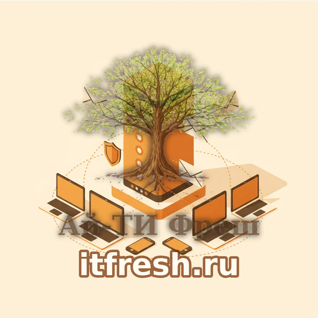 iRedMail — бесплатный корпоративный почтовый сервер на Linux: обзор 2026