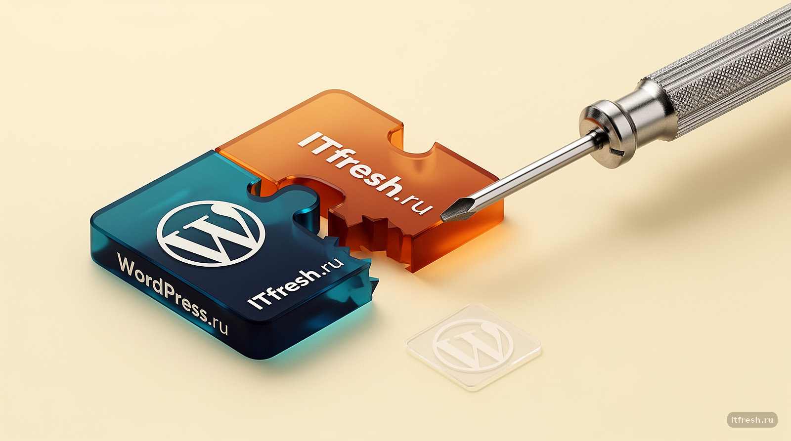 Обновление WordPress для устранения уязвимости в плагине WPForms