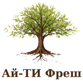 АйТи-Фреш